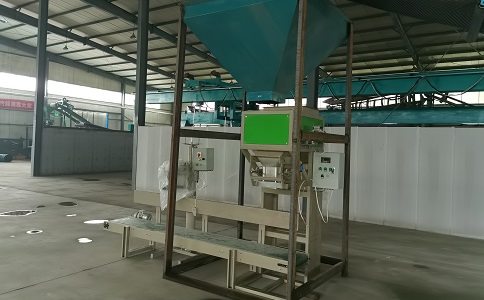 自動(dòng)定量包裝機(jī) 自動(dòng)定量包裝機(jī)