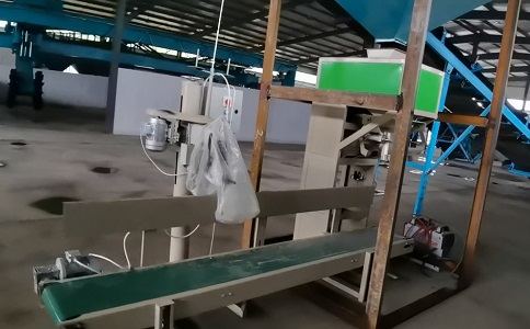 有機(jī)肥快速發(fā)酵設(shè)備 有機(jī)肥快速發(fā)酵設(shè)備